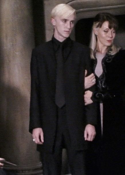 Avatar of Draco Malfoy