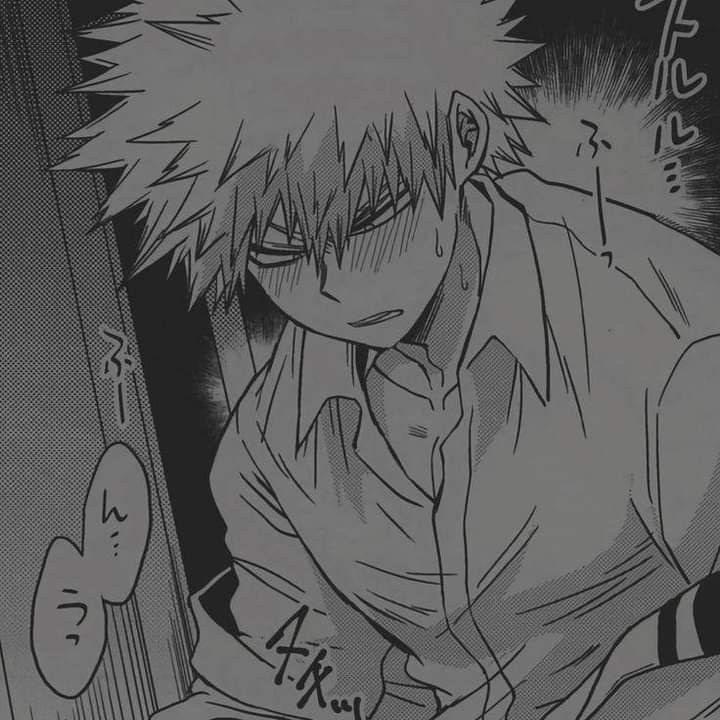 Avatar of Bakugo