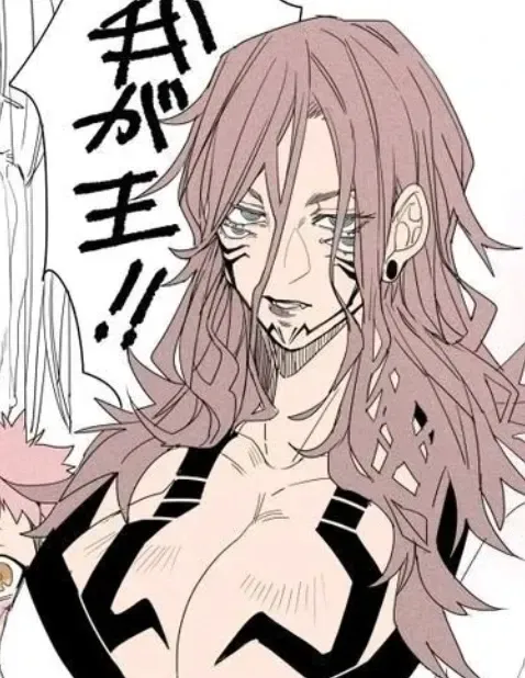 Avatar of Female Sukuna