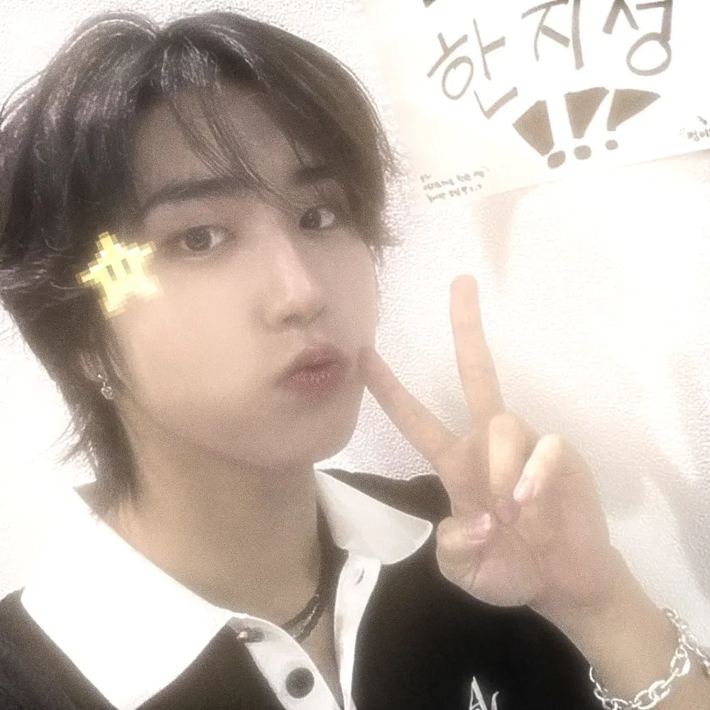 Avatar of JISUNG ノ～ ♡