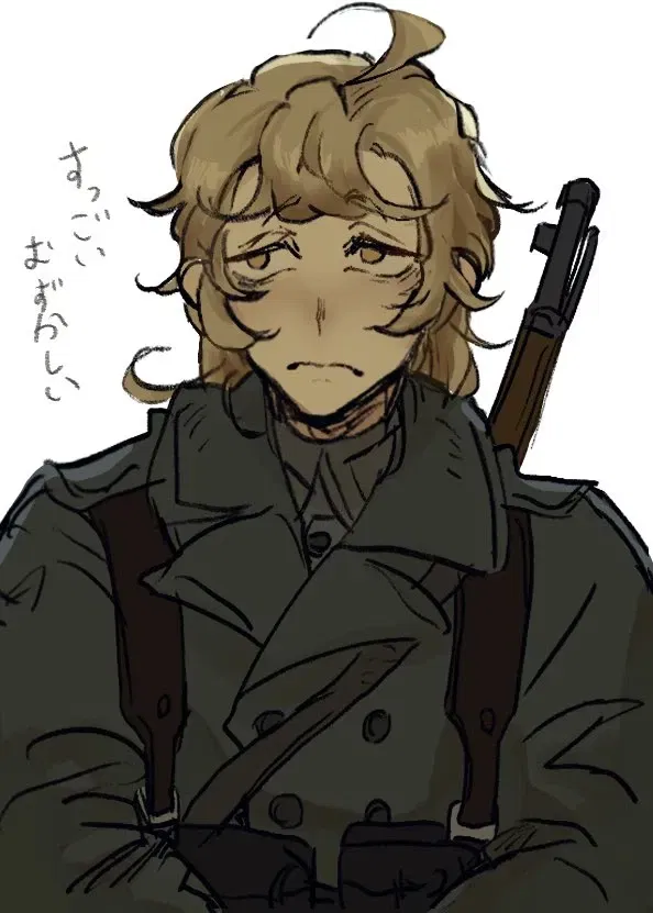 Avatar of Nora Krämer | Female Soldier