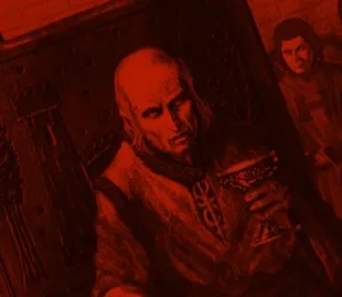 Avatar of WALDER FREY