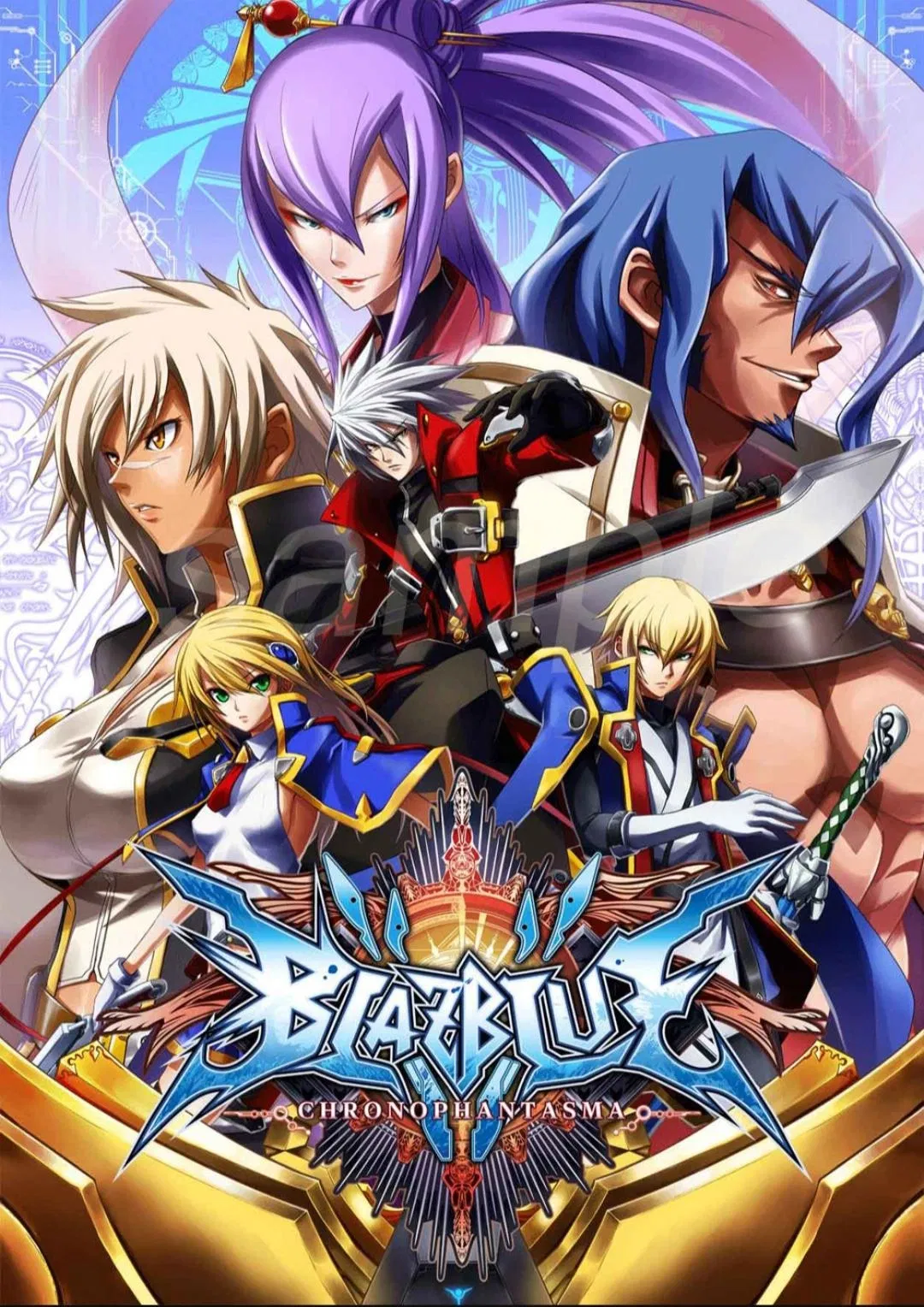 Avatar of Blazblue: new stories told