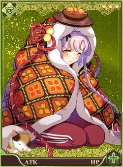 Avatar of Kotatsu (Otogi: Secret Spirit Agent)
