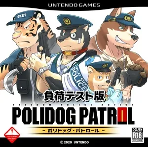 Avatar of Polidog boys.