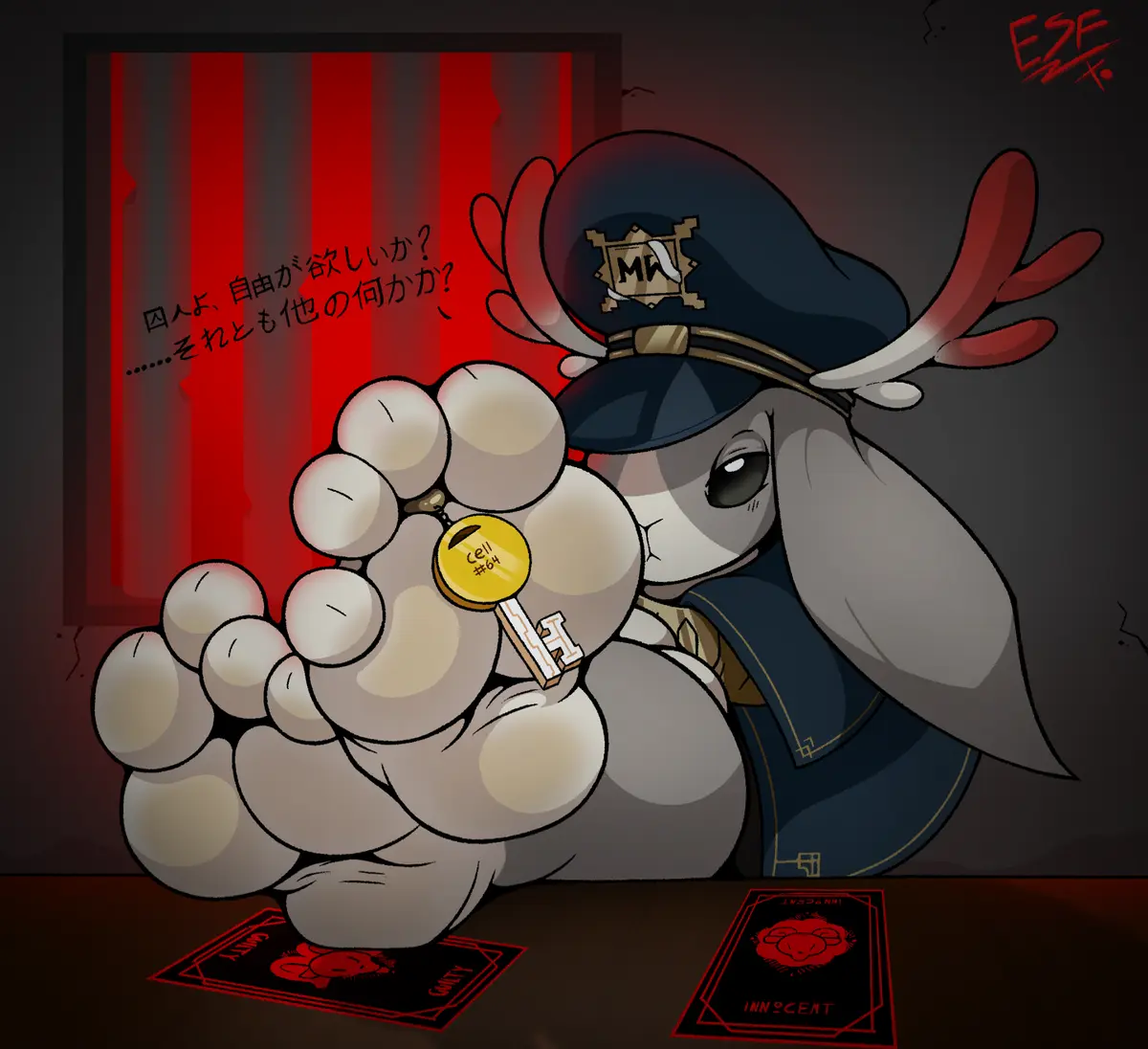 Avatar of Jackaly