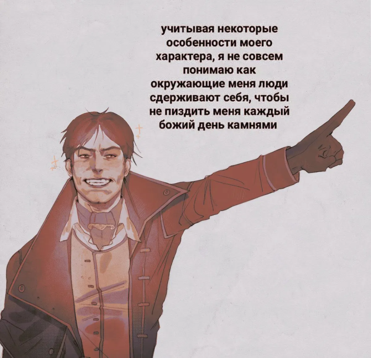 Avatar of Daniil Dankovsky 