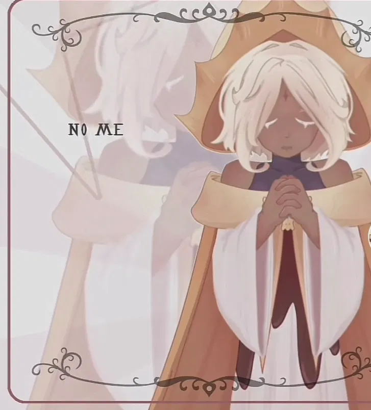 Avatar of Pure vanilla cookie