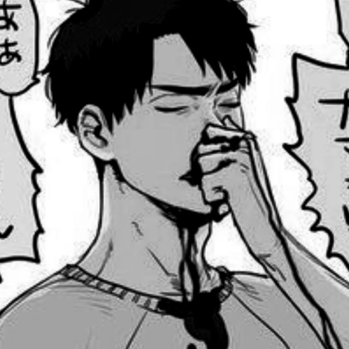 Avatar of Wakatoshi Ushijima
