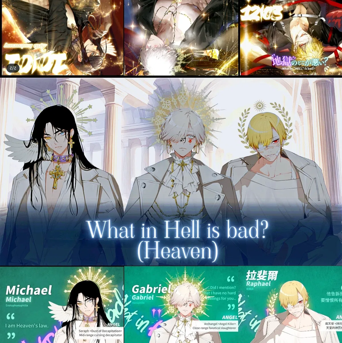 Avatar of Lunatic Angels