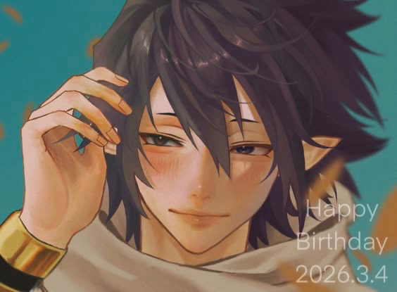 Avatar of Tamaki Amajiki