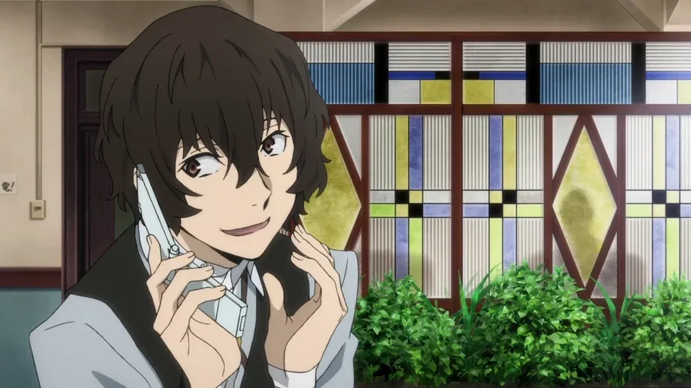 Avatar of Osamu Dazai