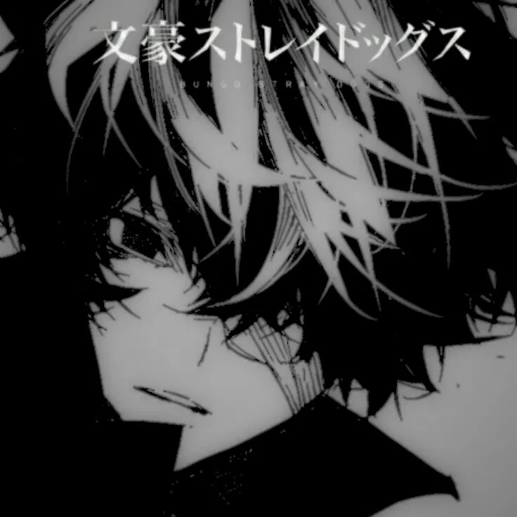 Avatar of Osamu Dazai | BEAST AU