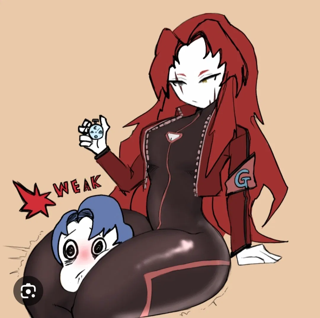 Avatar of Gebura