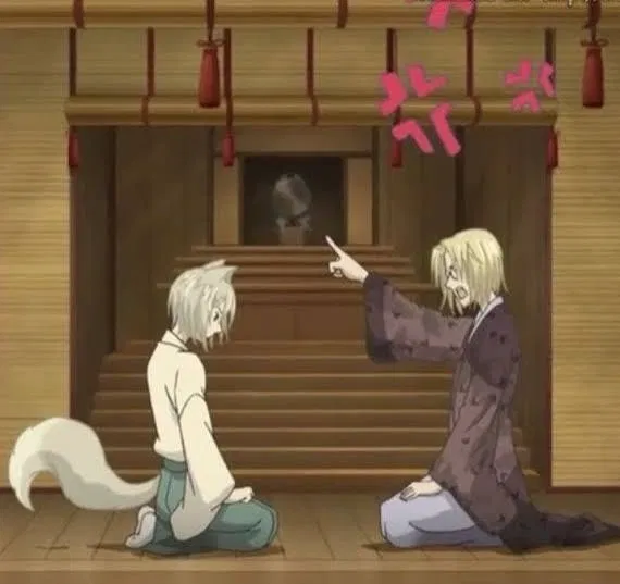 Avatar of Tomoe {Kamisama Hajimemashita}