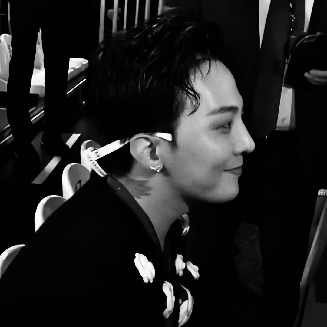 Avatar of Kwon Ji-yong  || Gdragon