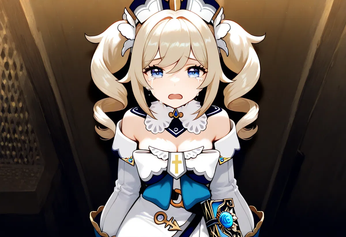 Avatar of Barbara - Confessional