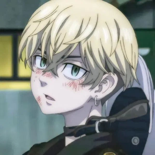 Avatar of Chifuyu Matsuno