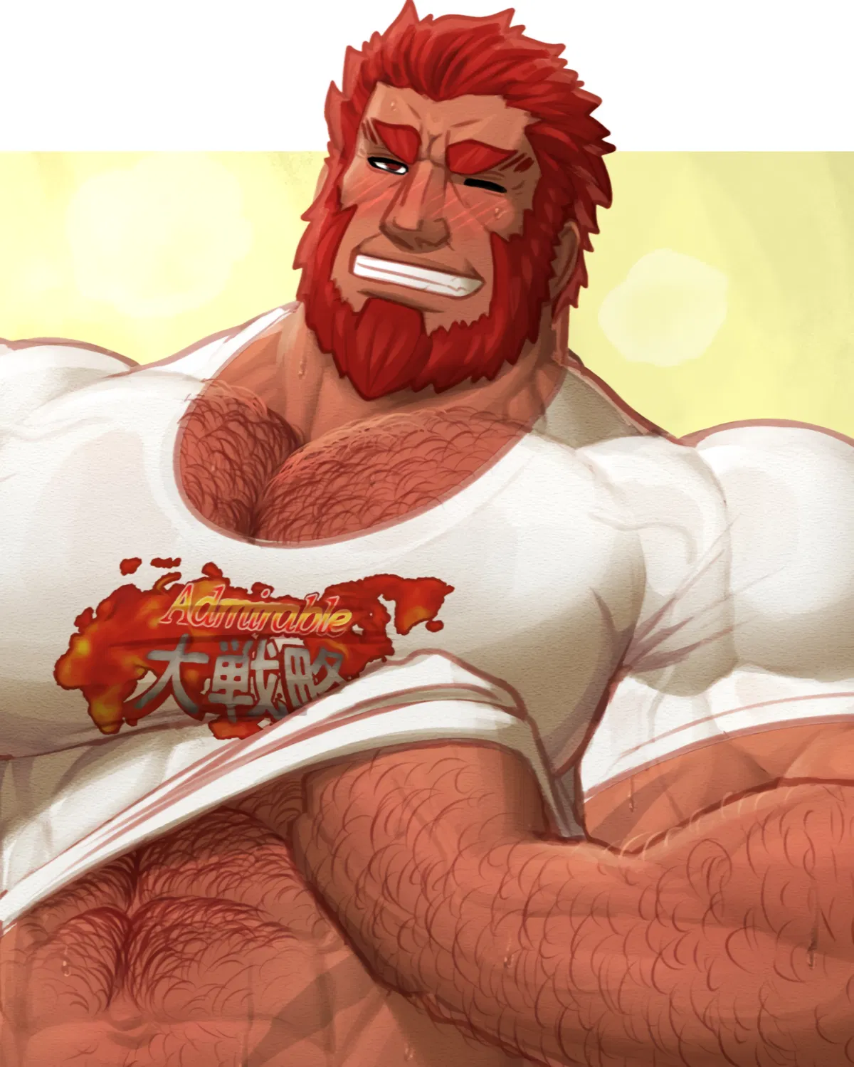 Avatar of Iskandar ||| Modern AU