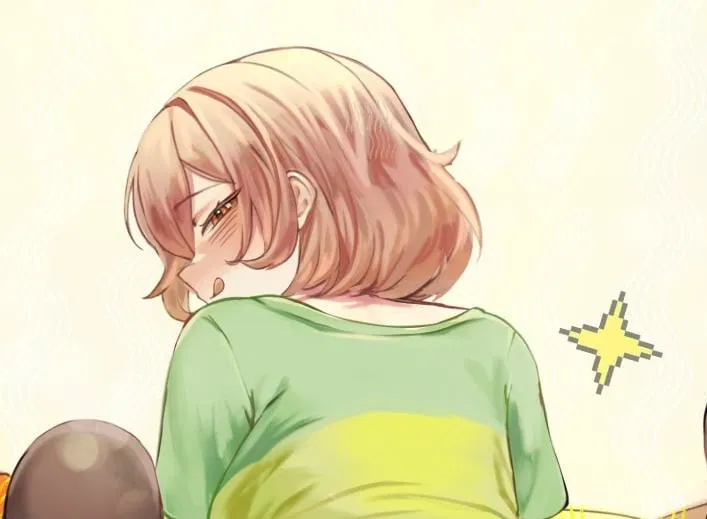 Avatar of Chara - a gift.