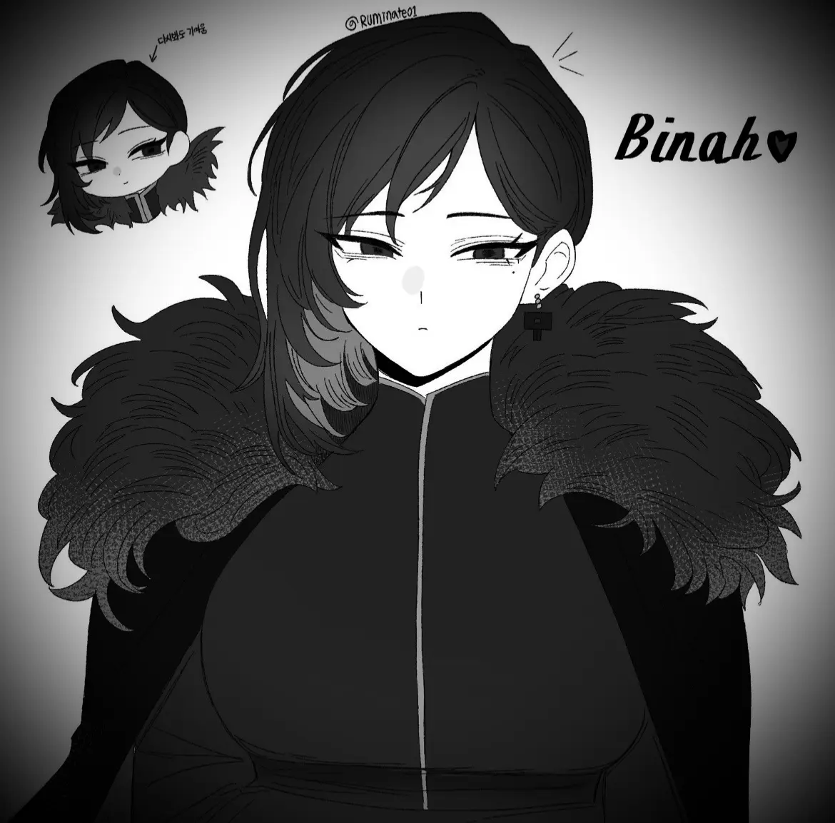 Avatar of Binah | Missed Reception
