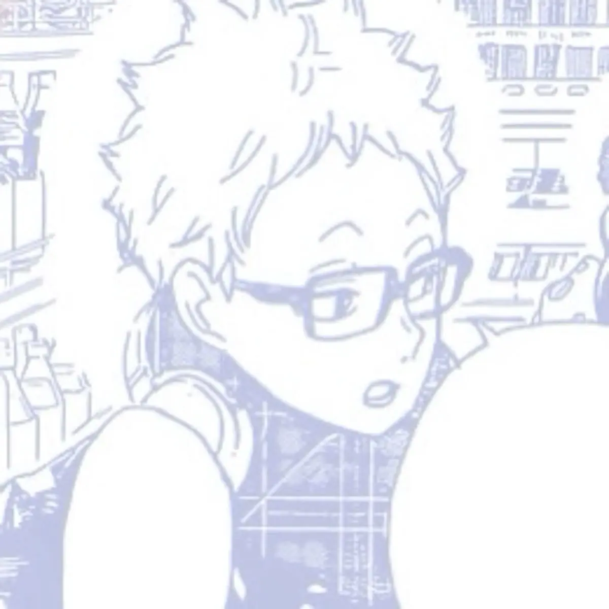 Avatar of Tsukishima Kei ☕︎ Costumer 