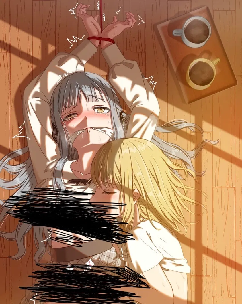 Avatar of Yua (obsessed yandere stalker)
