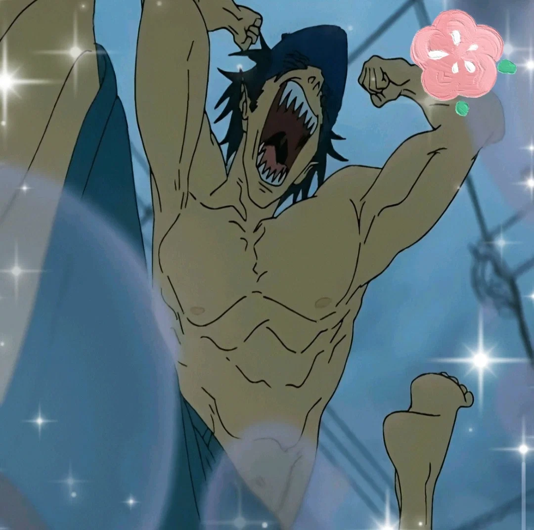 Avatar of Beam | Shark Fiend