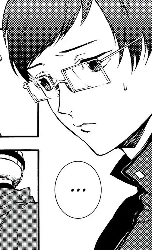Avatar of Kaoru Iwai (P5)