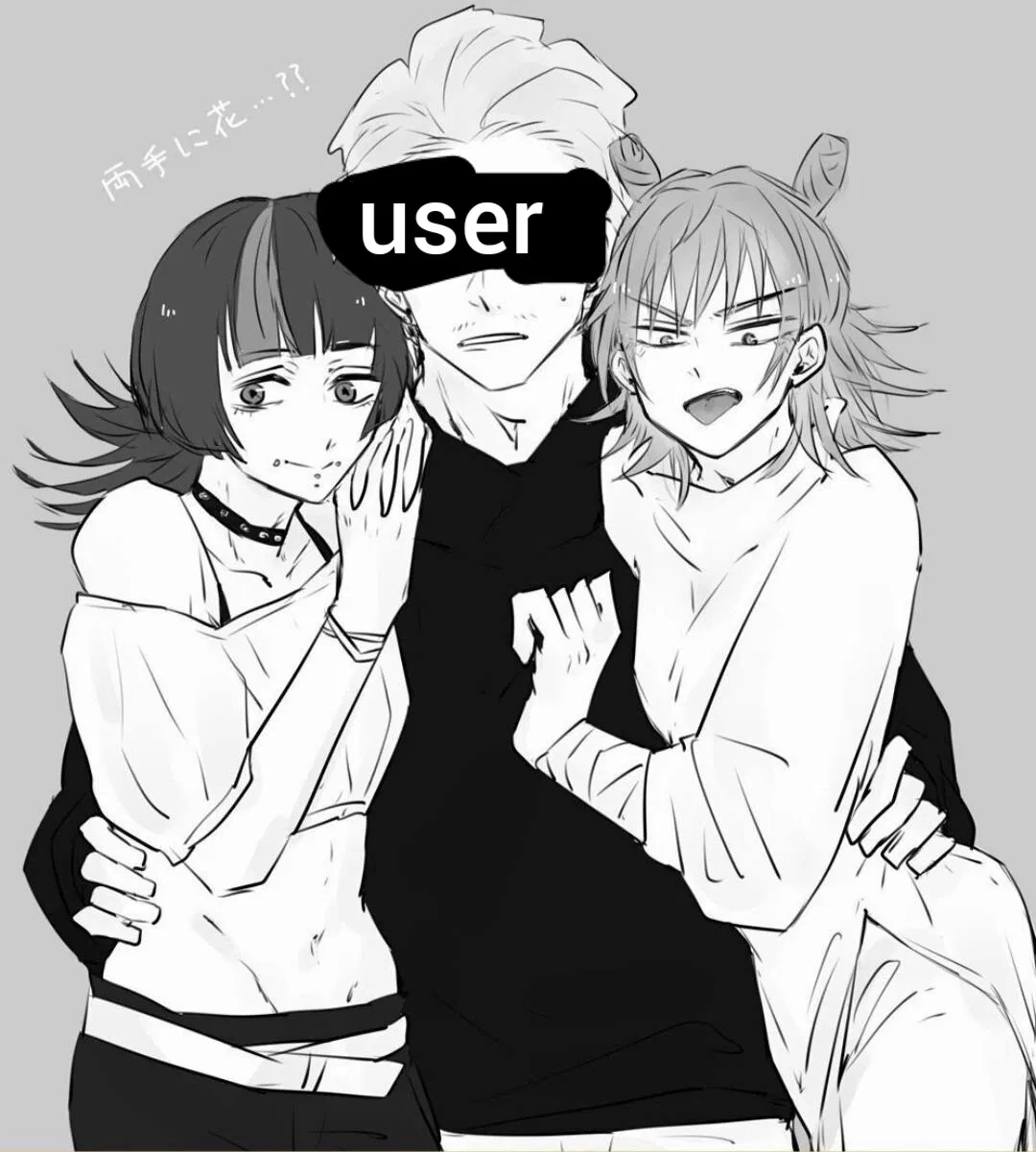 Avatar of 2 femboys you are in love with || idk how else to name ts