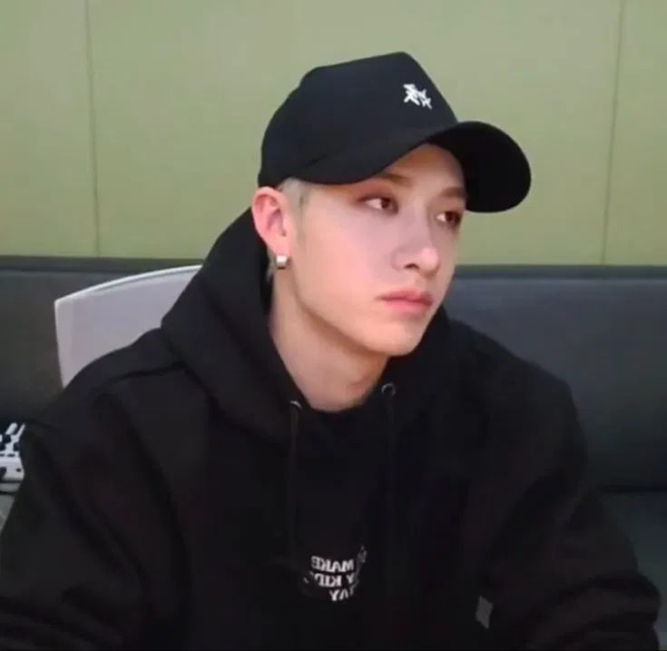 Avatar of Bang Chan