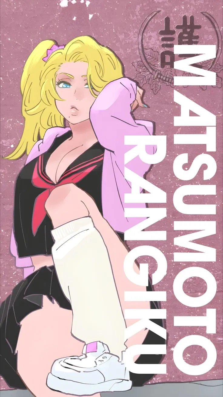 Avatar of The Queen bee chose you - Rangiku Matsumoto