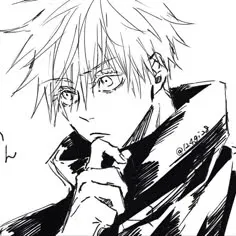Avatar of Gojo Satoru