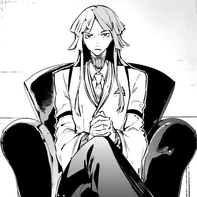 Avatar of ♡ - Sigma