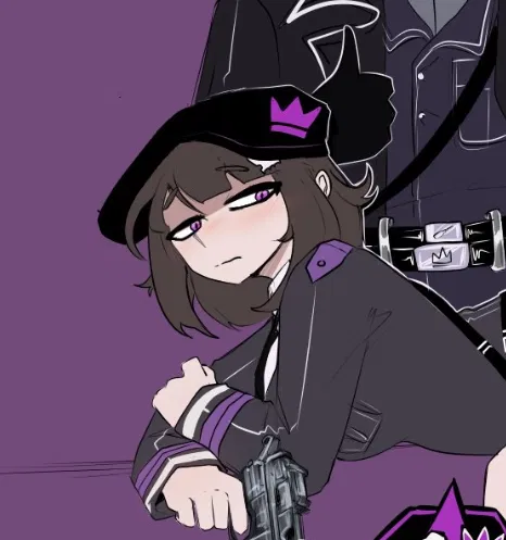 Avatar of Lieutenant's Offer.