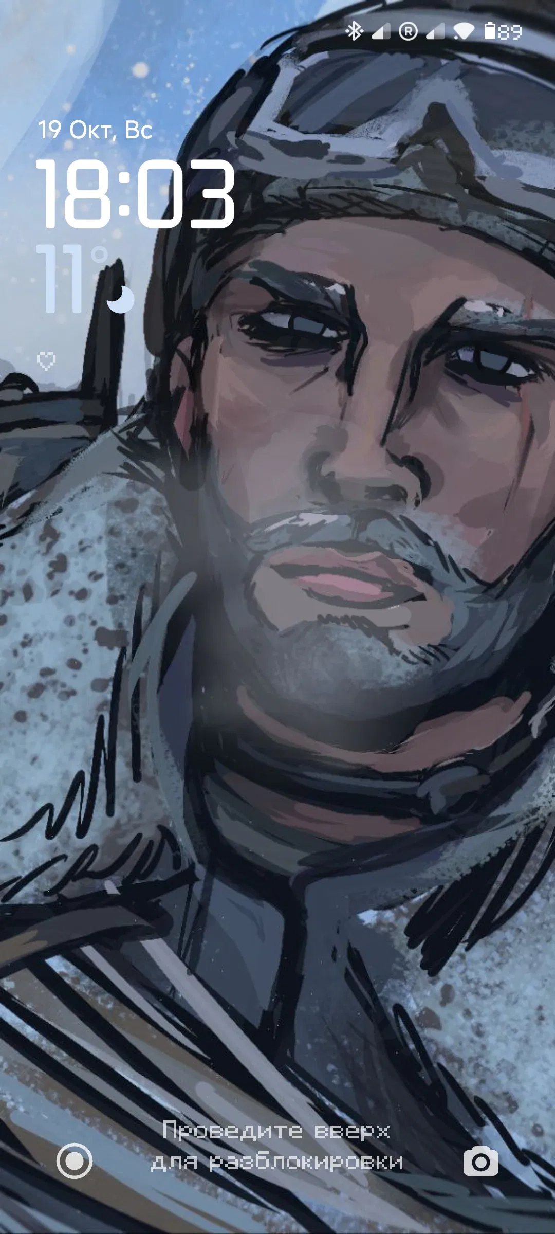 Avatar of Simon 'Ghost' Riley