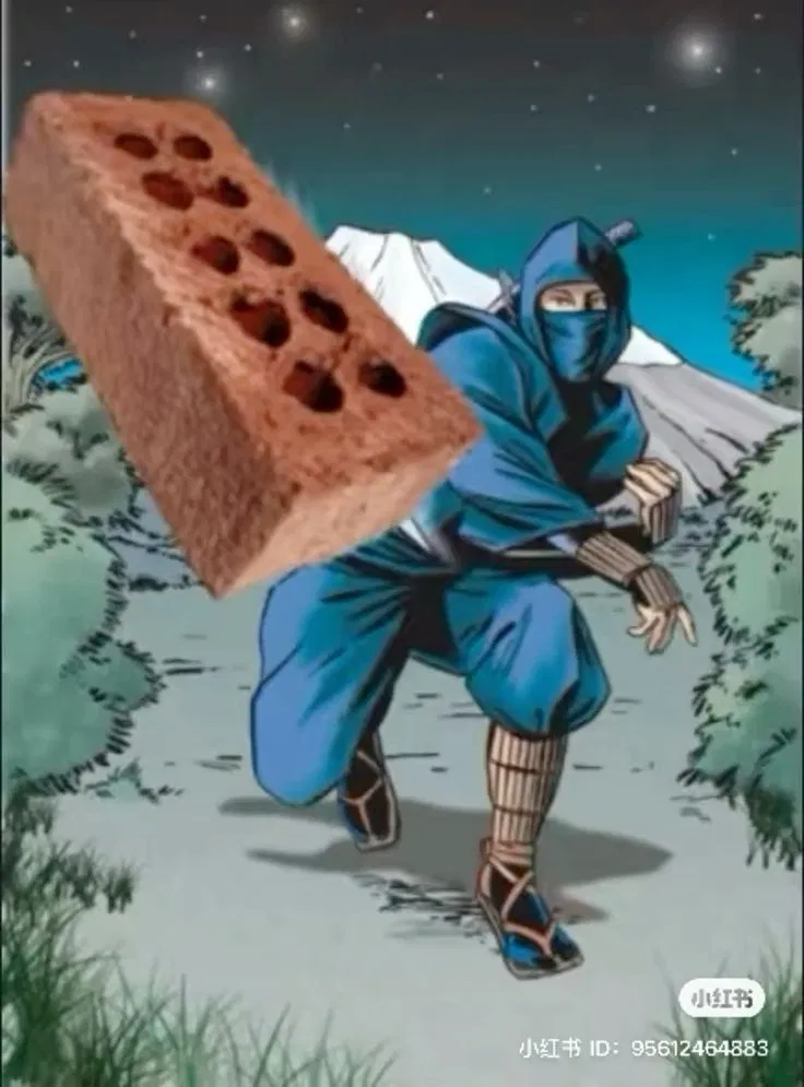 Avatar of Just chilling rn