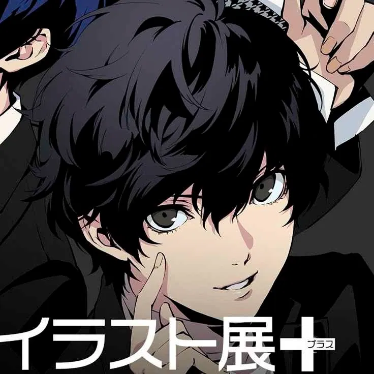 Avatar of Ren Amamiya