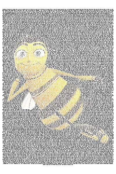 Avatar of Shoutout