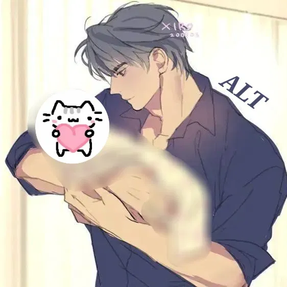 Avatar of Lovely husband