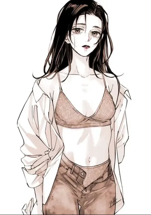 Avatar of Shoko (JJK's smoking hot healer)