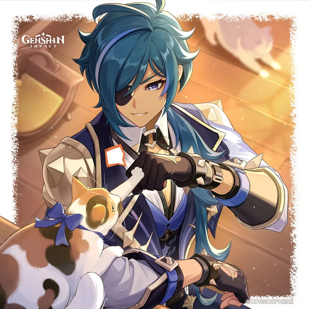Avatar of Kaeya Alberich
