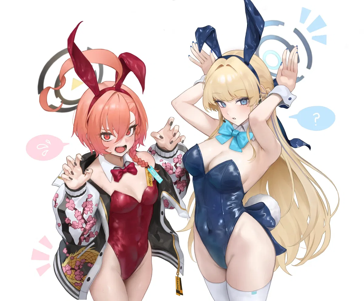 Avatar of Toki and Neru (Bunny ver.) | (Sensei POV) | "Who is the better one Sensei?""