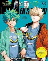 Avatar of izuku and katsuki