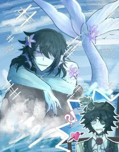 Avatar of Azure ~ Siren