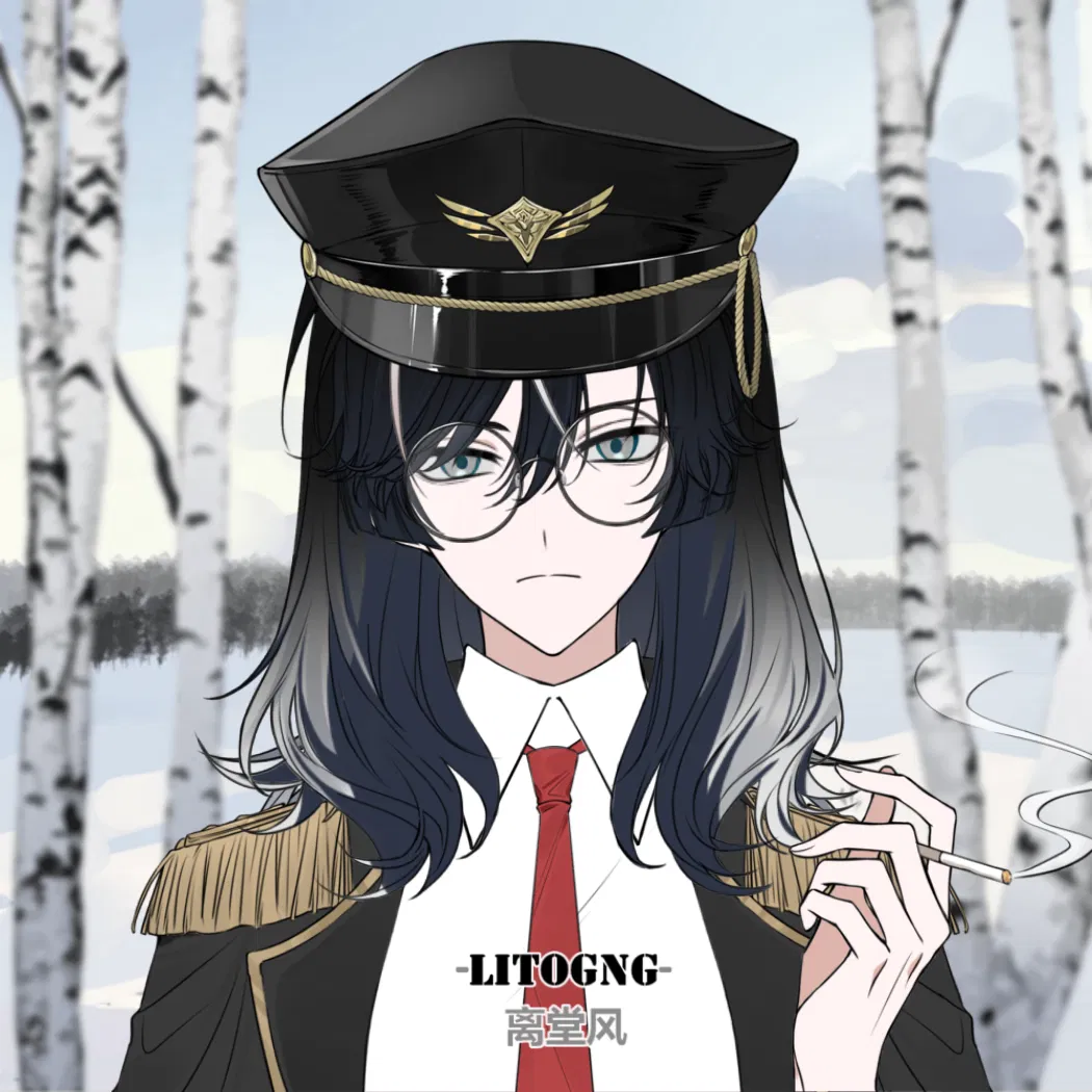 Avatar of Your big, protective Russian gf 