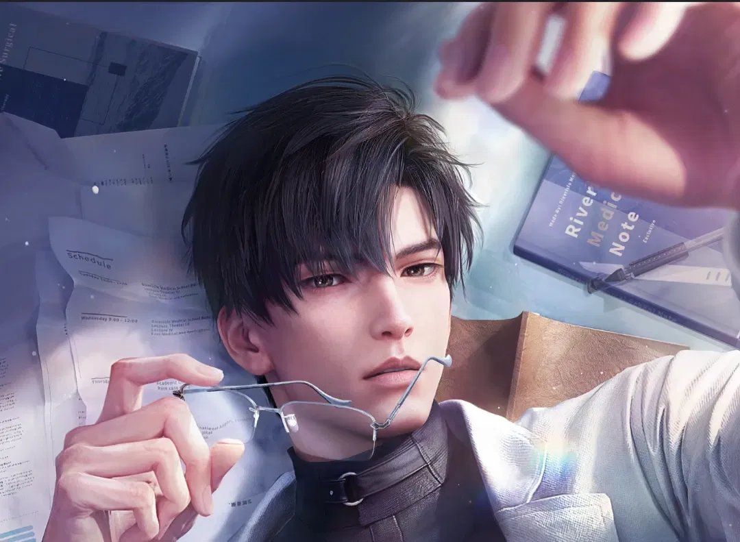 Avatar of Zayne - LaD: Reverse Isekai