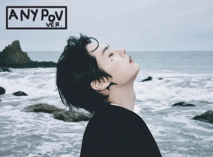 Avatar of Lee Minho - Massage 