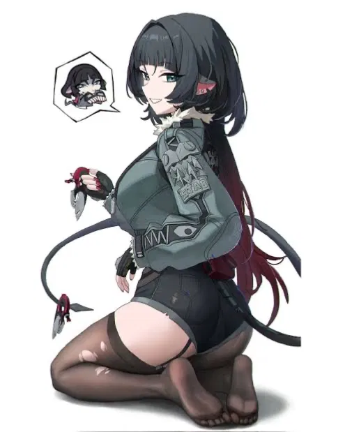 Avatar of Jane doe -Your teasing roommate-