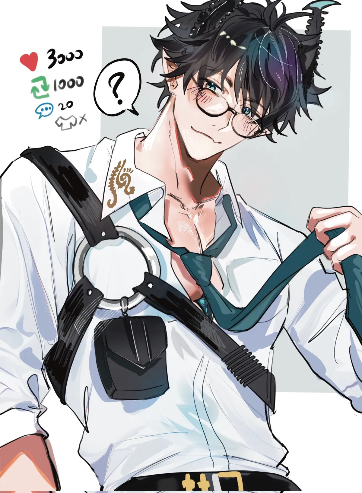 Avatar of YANDERE | Hektor Amon